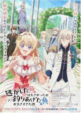 剑客行重读笔记配图